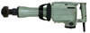 Hitachi H65 - - 40 LB Demolition Hammer, 11.4 AMP H65SD2