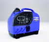 EF1000IS Yamaha - 1000 Watt Inverter Generator - Special Price - While Supplies Last EF1000IS