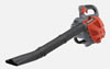 Tanaka - THB260PF Pure Fire Blower 25cc 1.3hp THB260PF