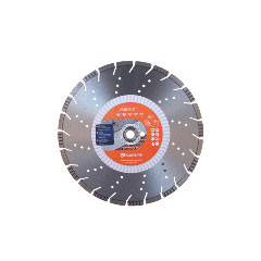 Husqvarna 542751358 - 12in x 20mm x .125 Vari-Cut General Purpose Concrete and Brick Diamond Blade 542751358